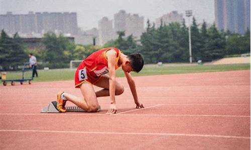 田径训练效果_田径训练修改错误