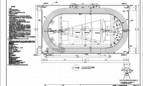 田径场跑道面积多少平方米_田径场跑道面积