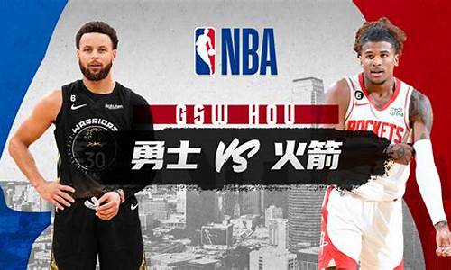 02月24日nba常规赛热火vs公牛全场录像,热火vs公牛东部决赛