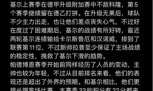 nba今日赛事直播,nba今日赛事预测