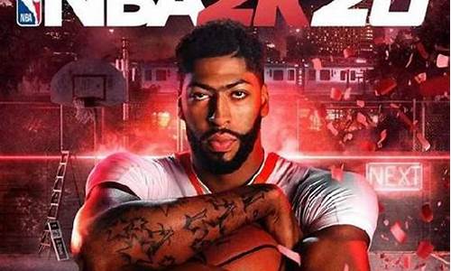 nba2k20连接不上服务器4b538e50_nba2k20连接不上服务器错误代码4b538e50