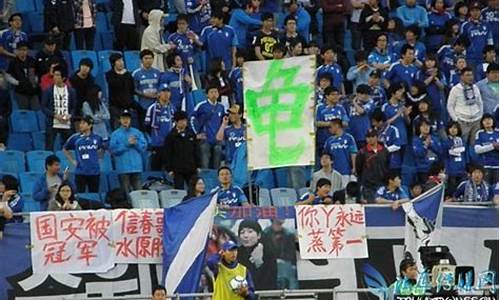 cba京骂内容是什么,cba“京深之战”北京男篮被处罚向球迷致