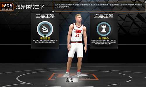 nba2k23配置要求够了还是卡_2k21配置够了还是卡