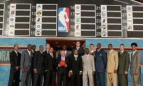 04年nba选秀顺位名单_2004年nba选秀名单