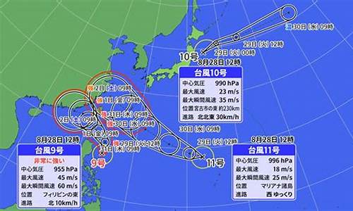 9号11号2009世界乒乓球总冠军,2009乒乓球世界杯男团决赛