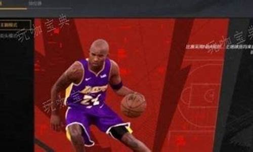 nba2k21布鲁王朝_nba2k22王朝模式布鲁