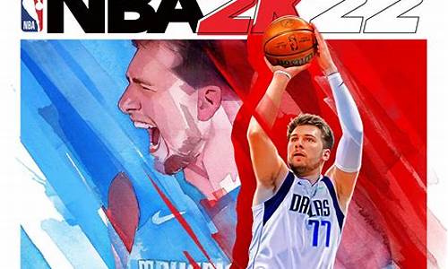 nba2k21cba补丁免费,nba2k22cba补丁