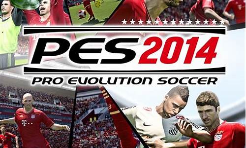 pes6中超版,pes6比赛视频