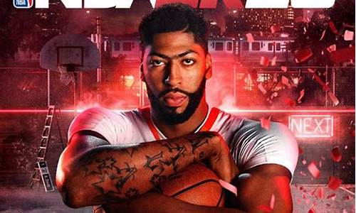 nba2k20豪华存档版pc_NBA2K20豪华存档版下载中文版