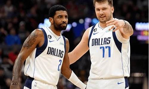 nba今日回放完整独行侠_nba消息最新独行侠