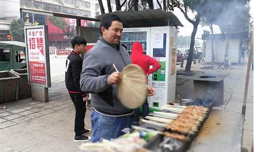 梅西卖羊肉串_梅西卖羊肉串是真的吗