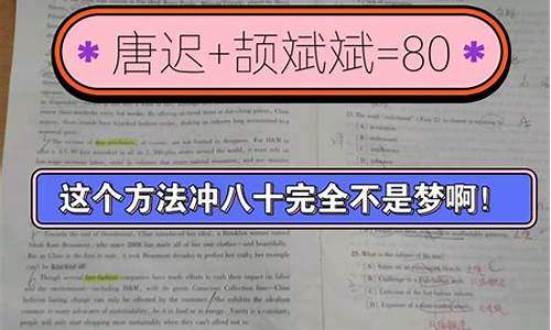 2012到2013英超冠军_近30年英超冠军