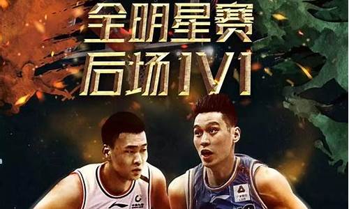 2021cba广东队对辽宁队回放_2020cba广东vs辽宁