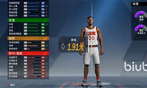 nba2k21联机需要加速器吗,nba2k20联机需要加速器