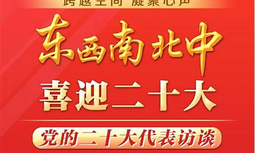 东西南北中羽毛球2019年比赛官网,2013年东西南北中羽毛球