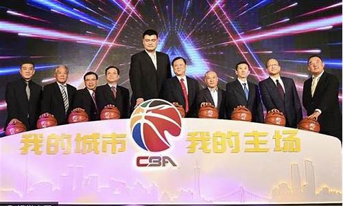 cba球赛门票怎么买_cba新赛季如何购买门票