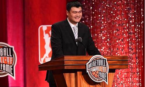 nba名人堂有姚明吗知乎_nba名人堂有姚明吗知乎