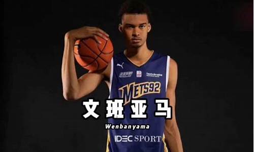 nba十大天赋怪_nba十大天赋球员