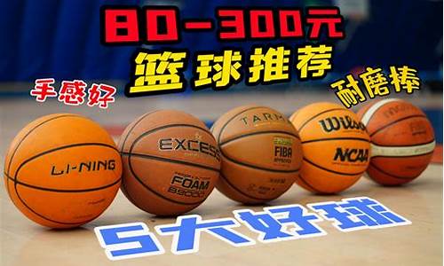 NBA篮球推荐:掘金vs太阳_nba篮球推荐