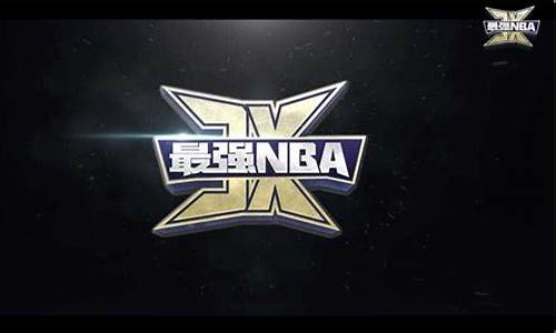 nba主题曲,Nba主题曲