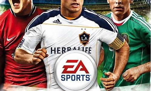 fifa12皇马能买梅西吗_fifa22皇马球员能力值