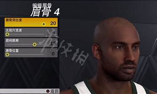 nba2k23科比捏脸_nba2k2021科比捏脸