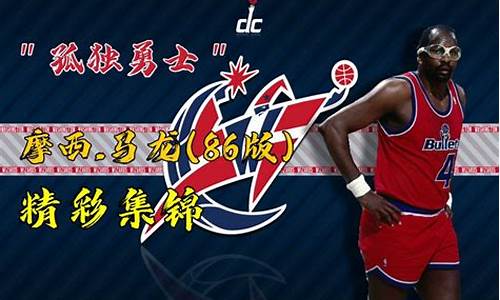 nba2kol2租号能打排位吗,nba2kol2哪里可以租号玩