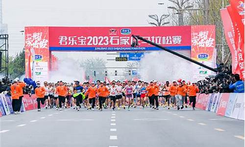 2024年马拉松成绩_2024年马拉松成绩公布