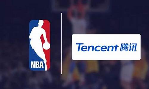 腾讯nba_腾讯nba体育