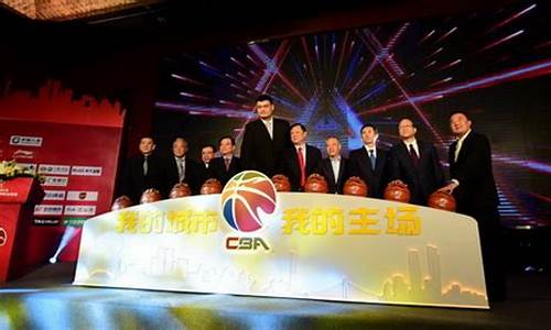 cba什么时候开始比赛,cba什么时候开始比赛2024