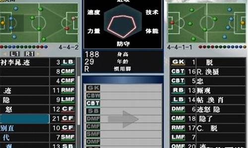 fm2012德甲没比赛,fm德甲二队有没有比赛踢