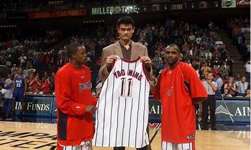 2002年nba选秀榜眼,2002年nba选秀录像