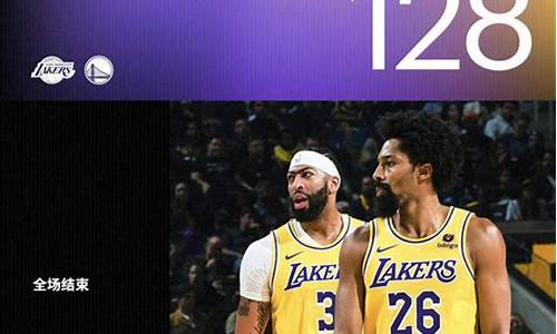 nba1112赛季湖人季后赛-12-13湖人季后赛