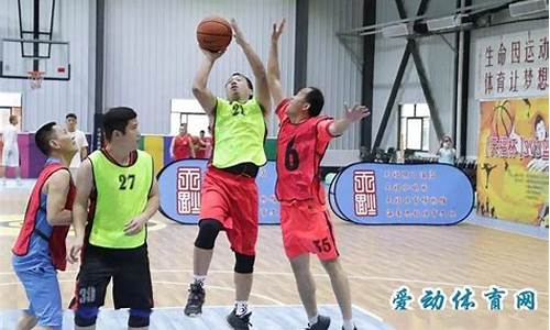 篮球3v3加时赛-篮球3v3有加时吗