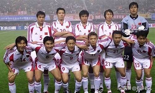 中国足球怎么样,中国足球怎么样才能走向世界