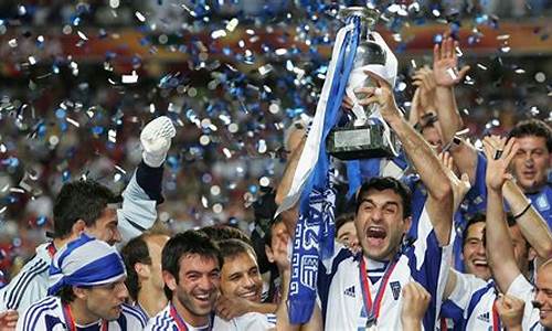 希腊欧洲杯冠军2004年几月份_希腊欧洲杯冠军