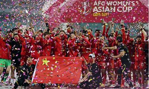 中国足球勇夺欧洲杯,中国足球勇夺欧洲杯的是谁